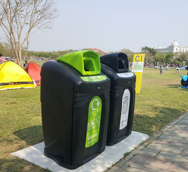 Nexus® City 240 Recycling bin